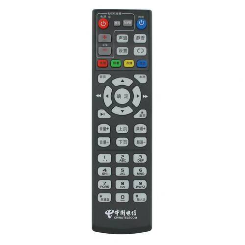适用于中国电信fiberHome烽火 HG680-KA 4K智能网络机顶盒遥控器 - 图2
