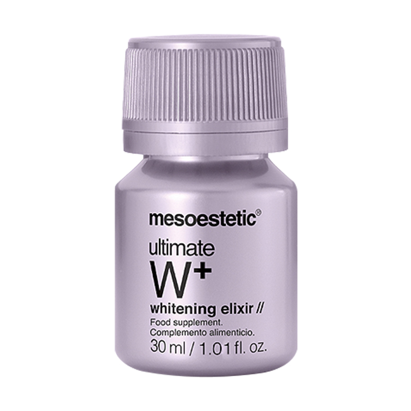 3盒装mesoestetic美斯蒂克亮白饮二代西班牙美白饮内服白番茄正品