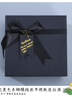 情人节玫瑰花王子礼盒礼物摆件