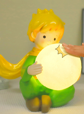 小王子系列摆件治愈系小物件