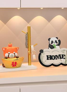 小熊猫入户门口鞋柜钥匙收纳玄关装饰品摆件客厅家居乔迁新居礼品