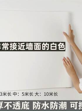 纸小妹店铺卧室pvc防水防潮墙纸
