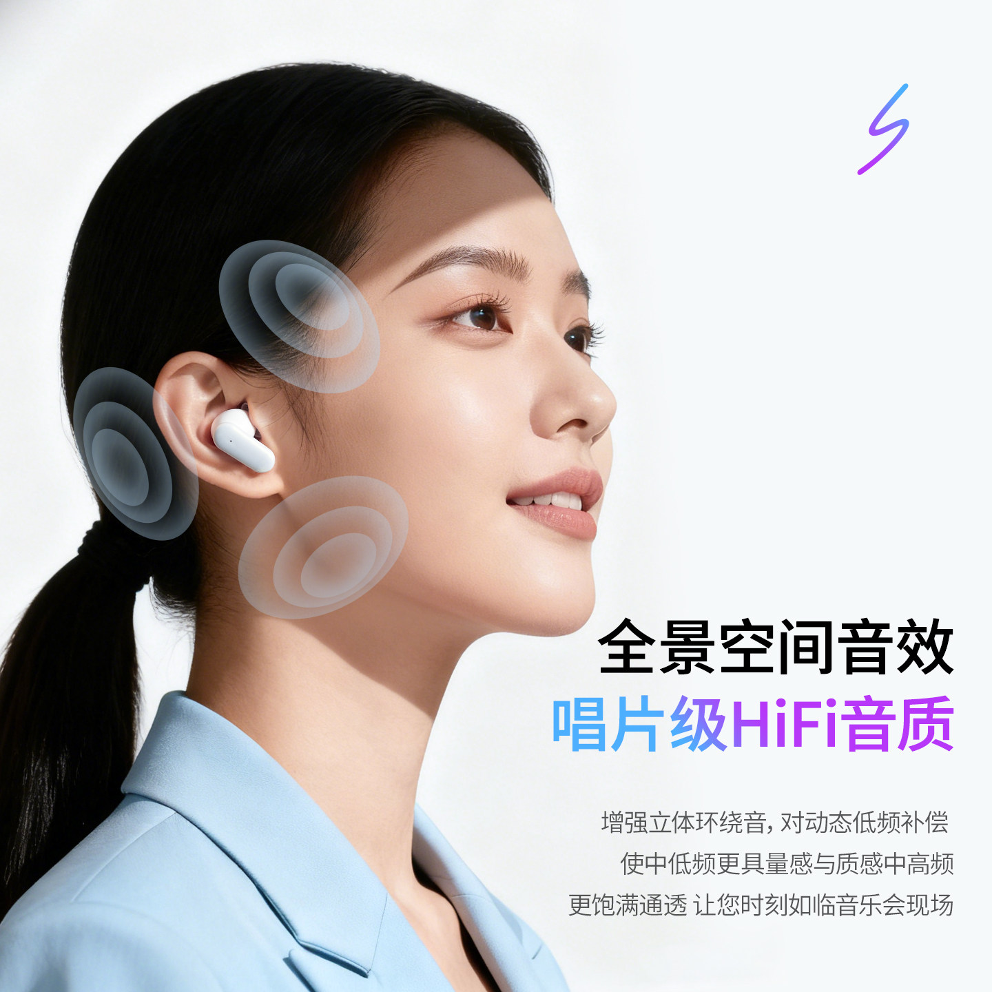 直播无线耳机主播声卡专用耳返户外舞蹈唱歌入耳挂式专业监听耳机