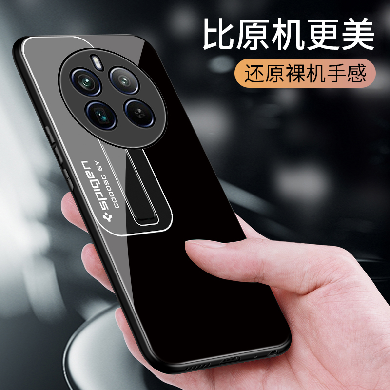 适用于opporealme12pro+手机壳防摔玻璃壳硬壳个性男女网红创意保护壳全包边镜面时尚5G潮牌手机套超薄外壳 - 图2