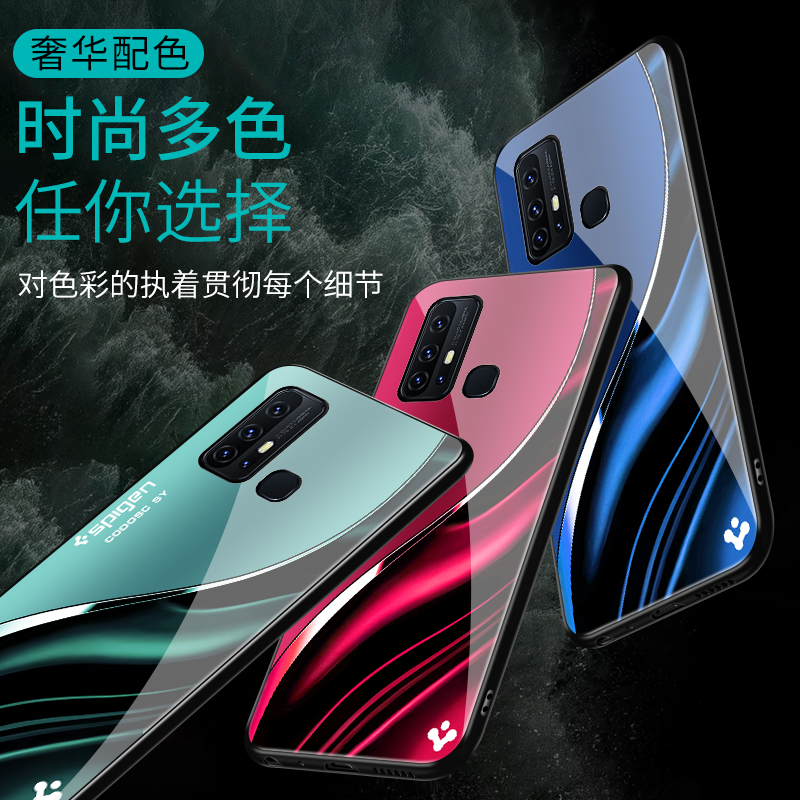 适用于vivoz6手机壳玻璃壳商务新款硬壳个性网红创意保护套镜面vivoZ6时尚潮牌硅胶手机套超薄外壳高颜值 - 图3