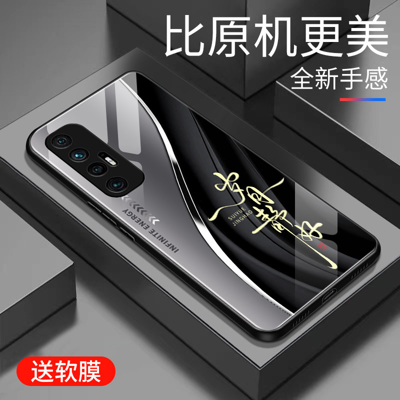 适用于小米10s手机壳防摔玻璃壳简约新款硬壳男女网红创意米10s保护壳硅胶时尚潮牌手机套商务外壳高颜值简约