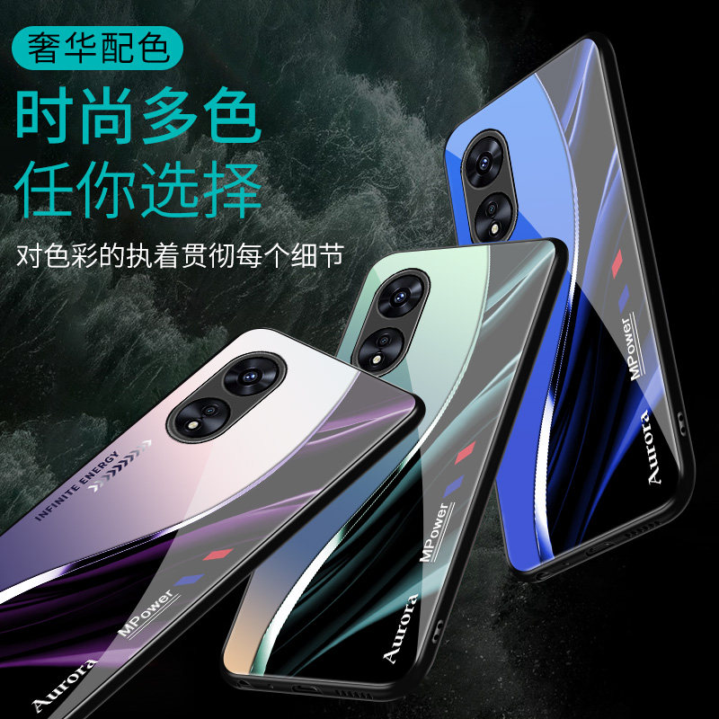 适用于OPPOA97手机壳玻璃5G渐变新款个性网红创意保护套镜面时尚潮牌硅胶手机套a97超薄外壳OPPO高颜值