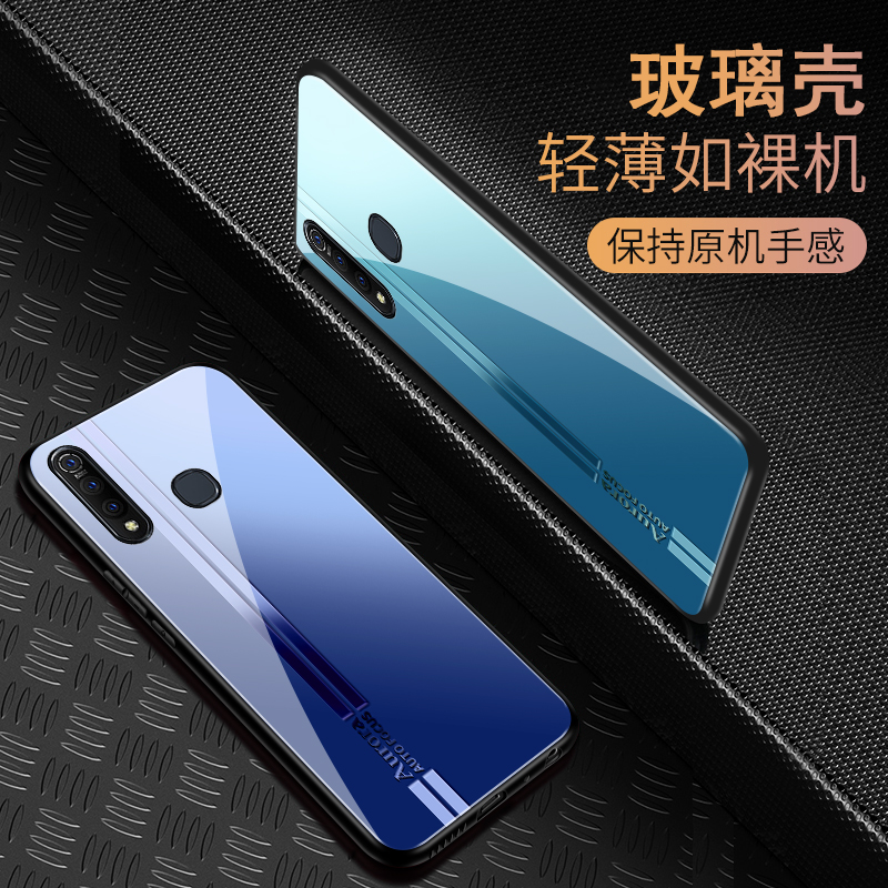 适用于vivoz5x手机壳玻璃男女新款硬壳个性网红创意保护套镜面vivo时尚潮牌硅胶z5x手机套超薄外壳高颜值简约 - 图2