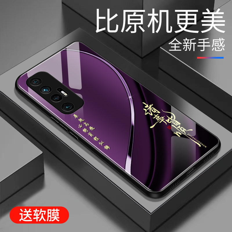 适用于小米10s手机壳防摔玻璃壳男女新款个性渐变网红创意米10s保护壳硅胶时尚潮牌手机套商务外壳高颜值男女