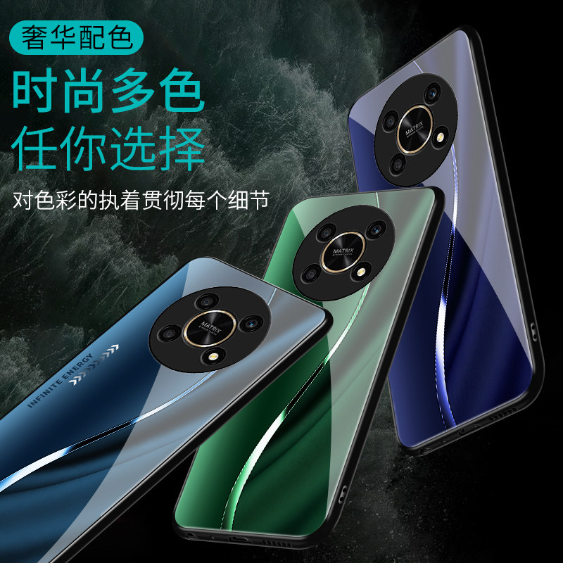 适用于华为荣耀x30手机壳玻璃简约新款男女网红创意保护套镜面时尚荣耀x30潮牌硅胶手机套高颜值商务边壳