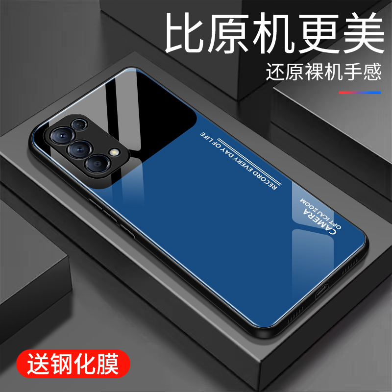 适用于OPPOreno5k手机壳超薄防摔Reno5k玻璃全包边保护套创意新款手机套男女oppo个性时尚简约高颜值镜面外壳 - 图0