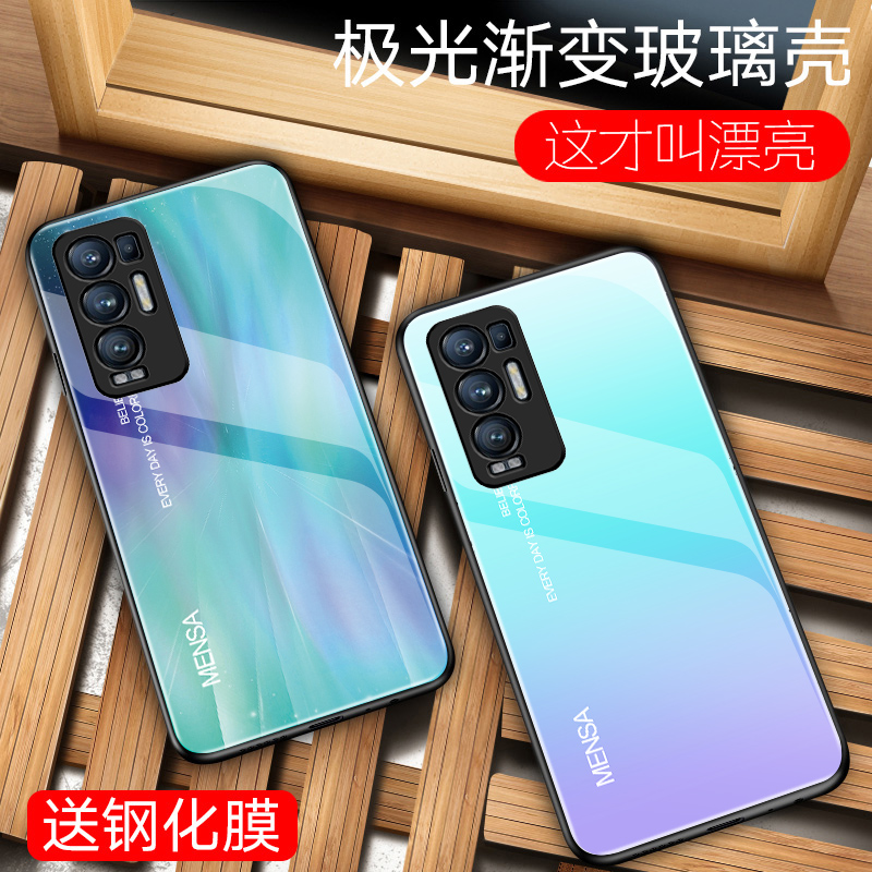 opporeno5pro+手机壳RENO5pro+渐变玻璃壳全包镜面保护套5g版个性创意硅胶硬壳潮牌超薄防摔男女款手机套外壳 - 图1