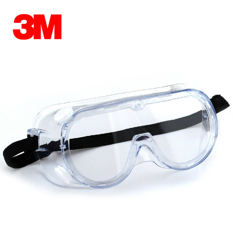 3M 1621AF 防起雾护目镜 防喷溅 防紫外线防尘防沙防风防护眼镜 - 图3
