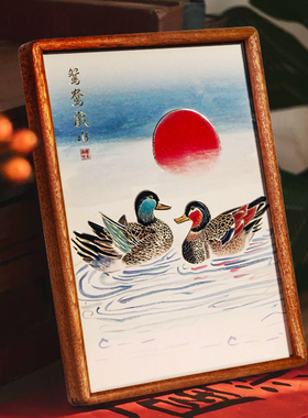 《鸳鸯戏水》铜雕刻画桌面摆件