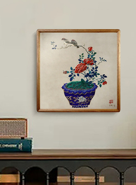 《月季》盆景定制装饰画中式花鸟