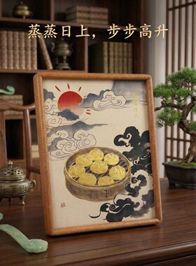 祥瑞蒸腾中式摆台画复古木质相框装饰摆件书房客厅桌面饰品铜雕画