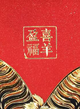 手工錾刻雕画12生肖桌面装饰摆件