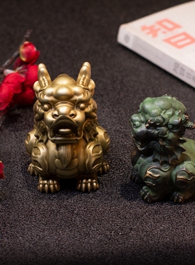 全铜麒麟把玩件茶宠文房镇宅