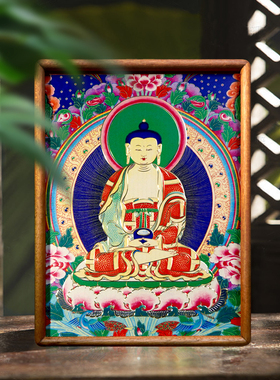唐卡《阿弥陀佛》铜雕画桌面摆件