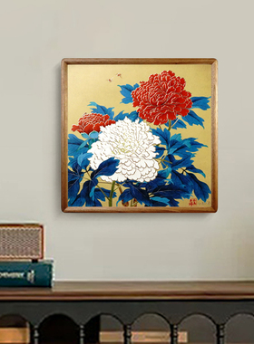 手工錾刻雕牡丹定制装饰画背景墙