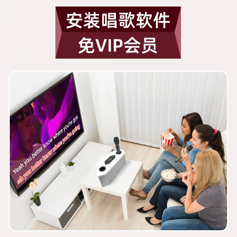 家庭ktv套装全套家用一体小米音响 baobaomiKTV/卡拉OK音箱