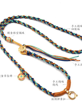 泰国佛牌绳藏式全手工编织佛牌挂绳藏蓝民族风按压弹簧扣TG076