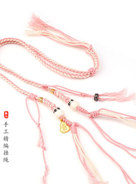 泰国手工精编佛牌绳横穿式挂绳藏风横穿两头符管天珠绳 TG277其它