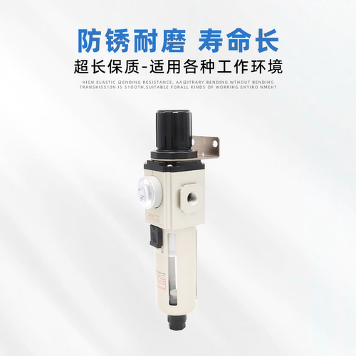 亚德客调压过滤器GAFR200/300/400/500/600-06/08/10/15/20/25-AS - 图1