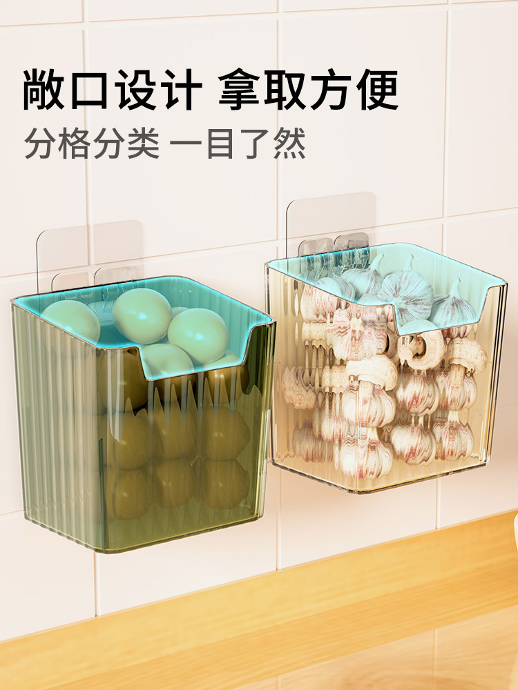 廚房蔥姜蒜置物架免打孔壁掛菜籃子生姜大蒜收納筐家用儲物盒神器_安德密旗艦店_家裝燈飾光源