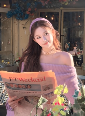 紫色针织宽边高颅顶发箍女2026新款显脸小发卡高级感洗脸头箍发饰