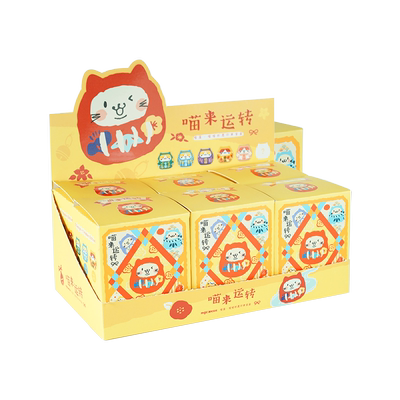 晨光喵屋喵来运转系列喵喵祈愿印章盲盒创意礼物春上新 虎窝淘