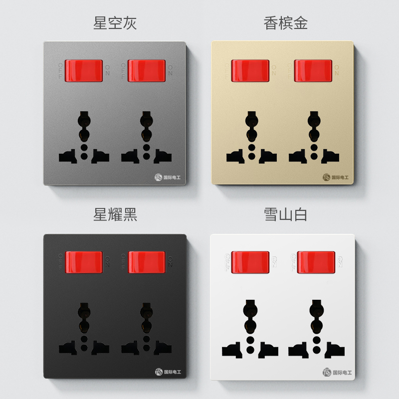 86型香港13a英标二开三孔六孔插座带开关6孔多孔厨房英式插座面板-图0