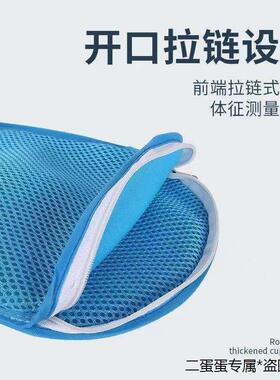 卧床防拔管透气约束手套