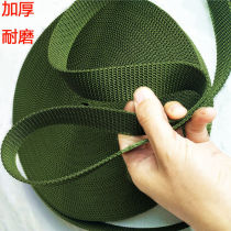 Matza Special Rope Wear Resistant Thickening Army Green Truck Brake Rope Binding Band Maza Strap With Flat Belt Woven Rope Strap