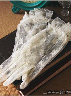 韩式简约薄款优雅短款婚