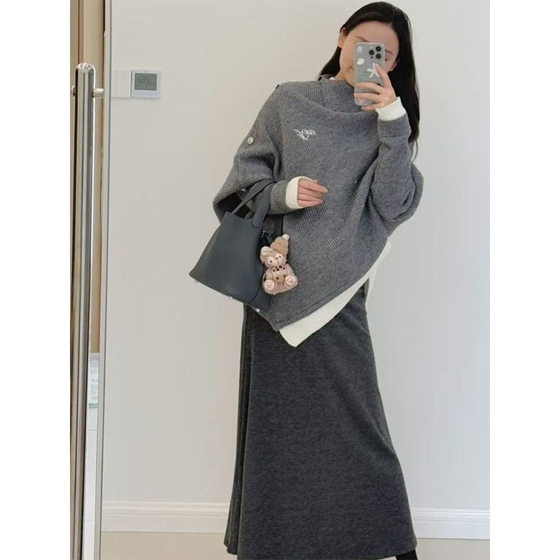 高级感原创时尚气质不规则斗篷灰色毛衣女毛呢半身裙慵懒韩系套装,淘宝优惠券,粉丝福利购,淘宝优惠卷
