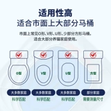 Устройство тренировочного туалета для кошек на туалете, туалет приседания, туалет, приседание для туалета, кошачьи кошки можно использовать повторно