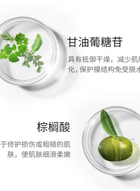 玖美堂氨基酸清柔洗面奶深层补水保湿控油小白管烟酰胺洁面乳代销