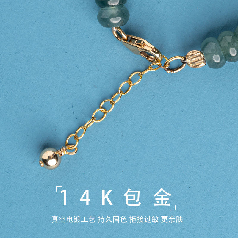 秀气冰凉冰种蓝水天然翡翠女夏手链 国禄手链