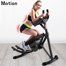 Ankindness Rolls Abdominal machine Abdominal Machine Sloth home Mens ladies abs Abs Exercising Teething Hip Bodybuilding Fitness and Fitness Fitness