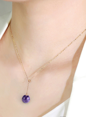 Totorana 18K金天然紫龙晶项链女新款吊坠通勤时尚气质送女友项坠