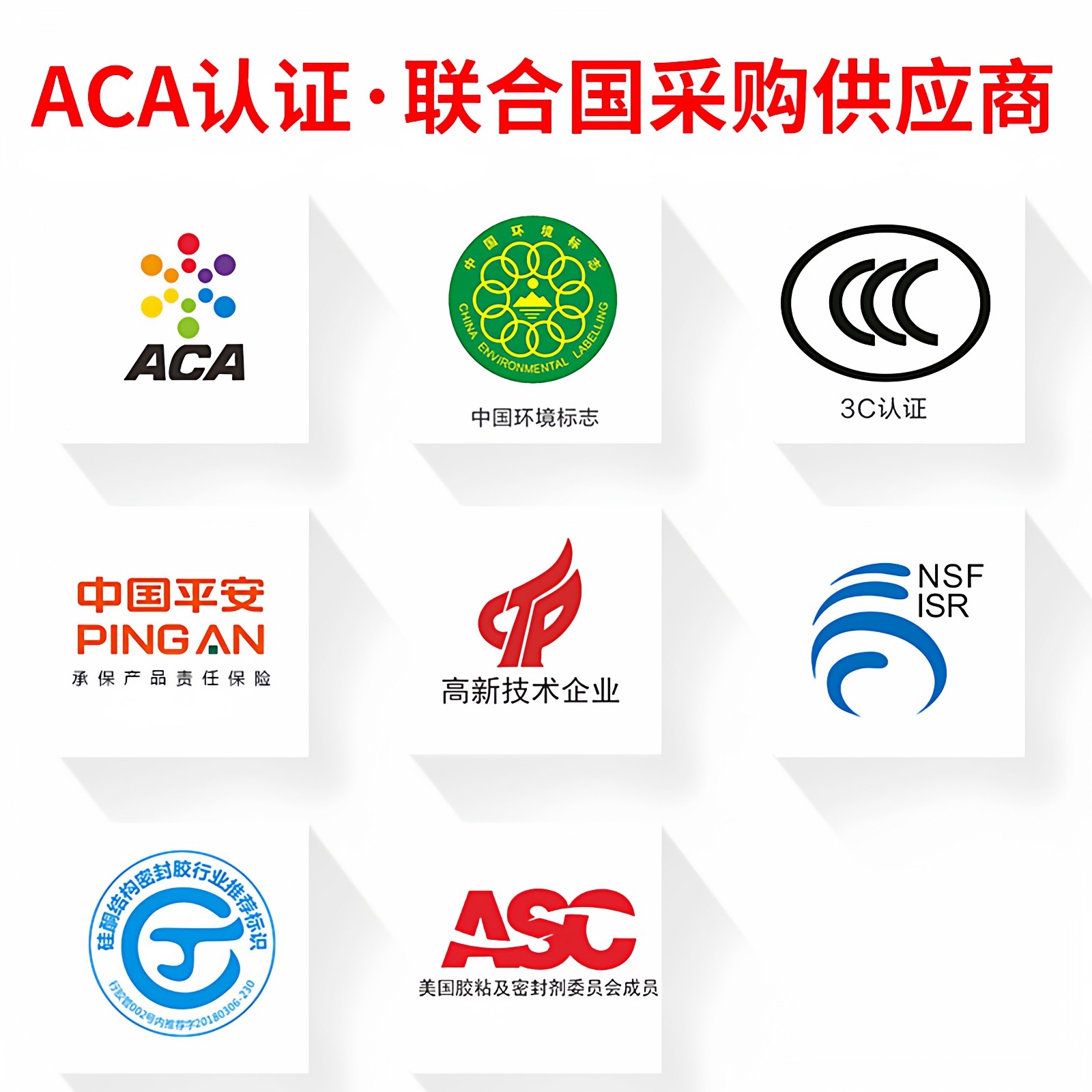 三和自喷漆金属喷漆轮毂家具墙面金色银色手摇黄色防锈油漆sano,淘宝优惠券,粉丝福利购,淘宝优惠卷