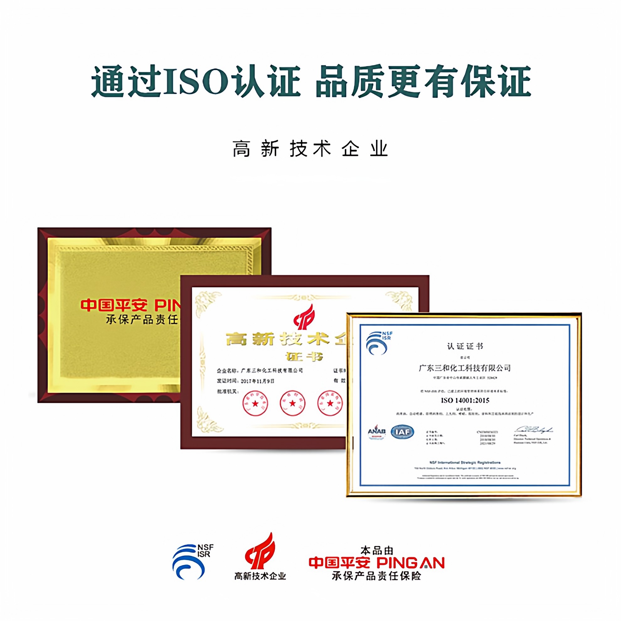 三和手摇自动喷漆锤纹蓝锤纹绿锤纹金锤银锤纹灰锤纹棕防锈金属漆,淘宝优惠券,粉丝福利购,淘宝优惠卷