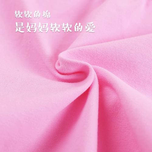 Детская спортивная одежда, этническое летнее тонкое боди, китайский стиль