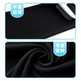 Детские эластичные штаны-клёш, хлопковые черные танцующие штаны, по фигуре