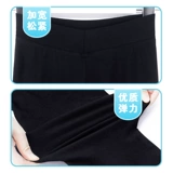 Детские эластичные штаны-клёш, хлопковые черные танцующие штаны, по фигуре