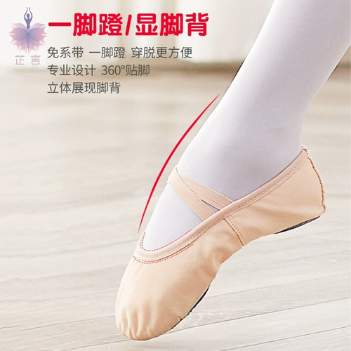 Детские хлопковые танцующие туфли для мальчиков, мягкая подошва