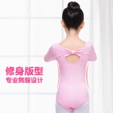 Детская спортивная одежда, этническое летнее тонкое боди, китайский стиль