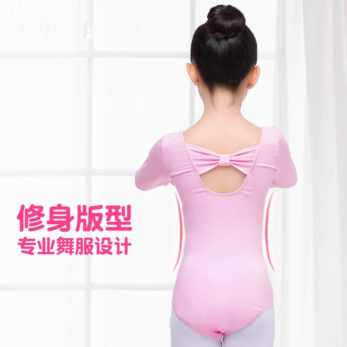 Детская спортивная одежда, этническое летнее тонкое боди, китайский стиль