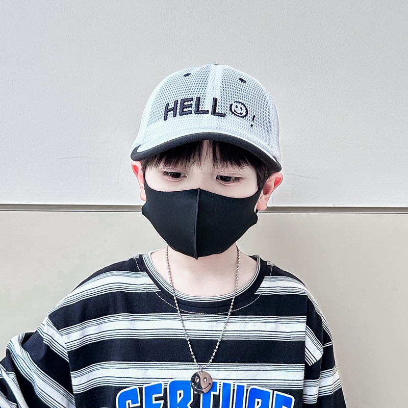 儿童帽子男童遮阳棒球帽夏季透气小孩防晒帽网女孩鸭舌太阳帽宝宝,淘宝优惠券,粉丝福利购,淘宝优惠卷
